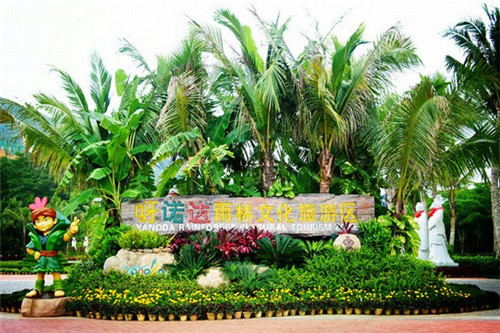 恩焙客蛋糕加盟开店会亏吗